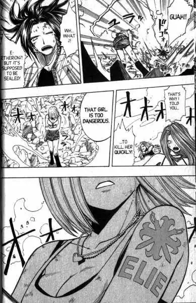 Rave Master Chapter 90 18